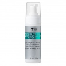 Phytogel for deep cleansing of face skin, 150 ml
