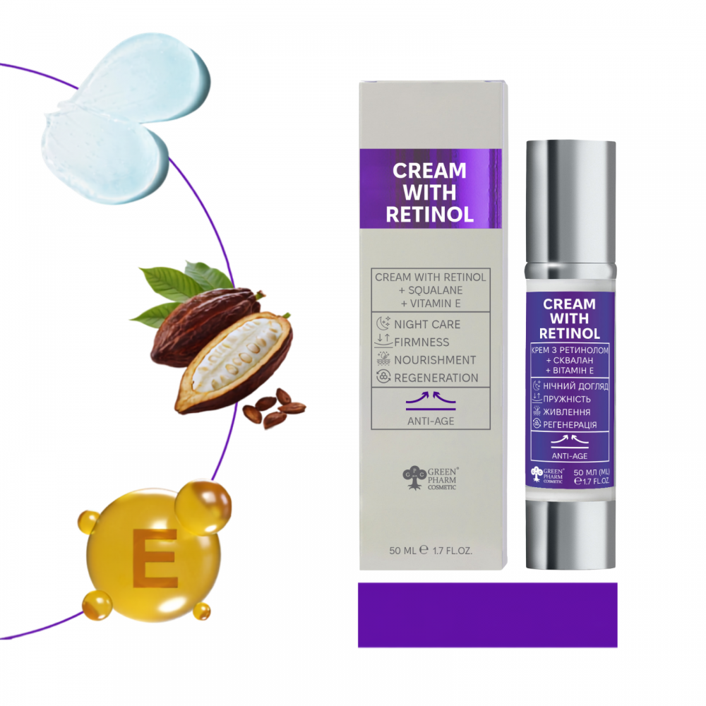Cream with Retinol + Squalane + Vitamin E 50 ml