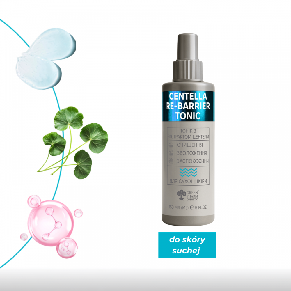 Centella Re-Barrier tonic 150 ml