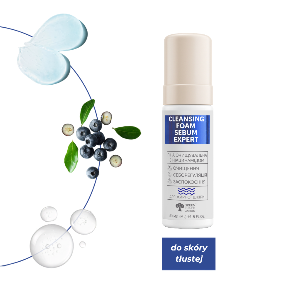 Піна очищувальна з ніацинамідом Sebum Expert для жирної шкіри 150 мл