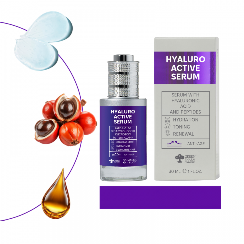 Serum with hyaluronic acid and peptides 30 ml