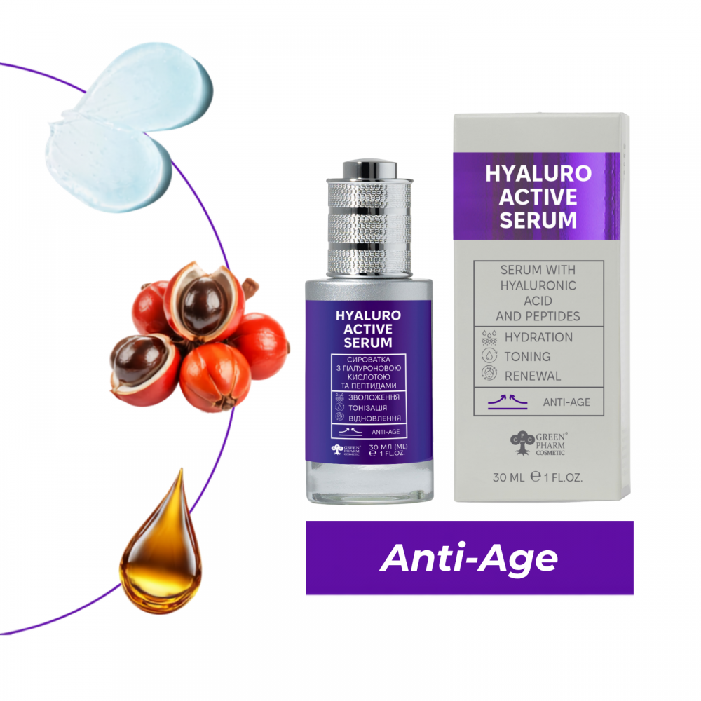 Сироватка з гіалуроновою кислотою та пептидами Hyaluro Active Serum 30 мл