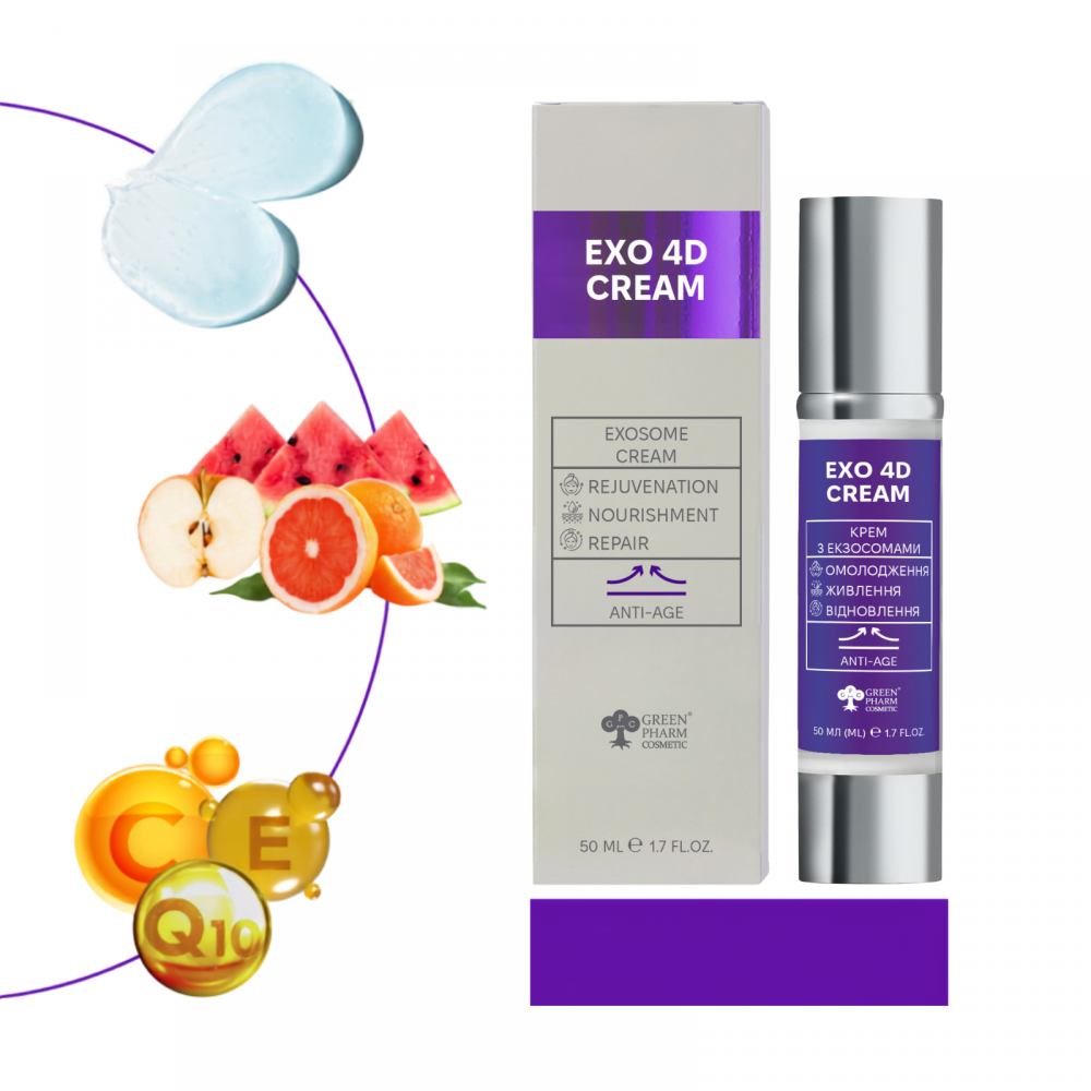 Exosome cream 50 ml