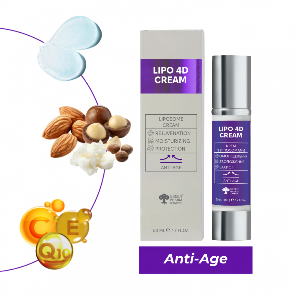 Liposome cream 50 ml