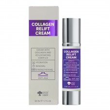 Cream with collagen and rejuvenating complex 50 ml