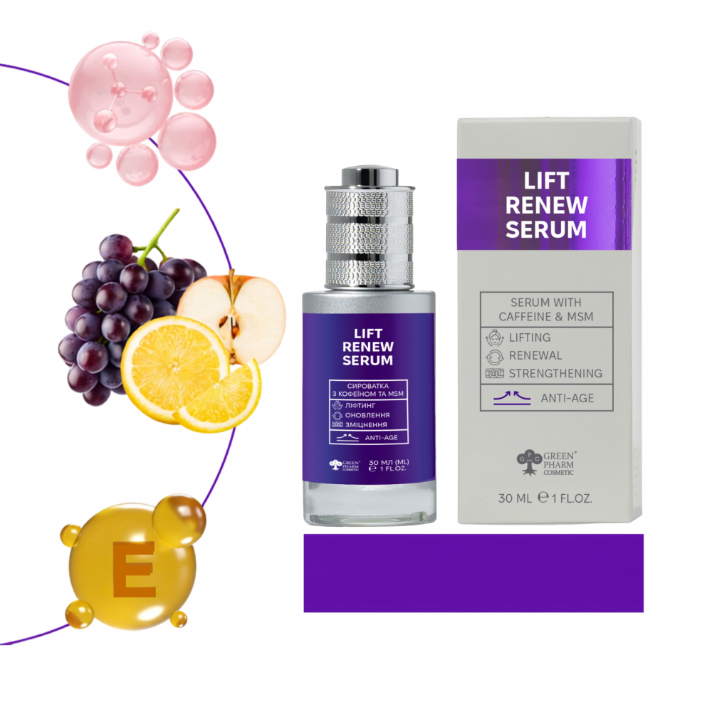 Serum with caffeine & MSM 30 ml