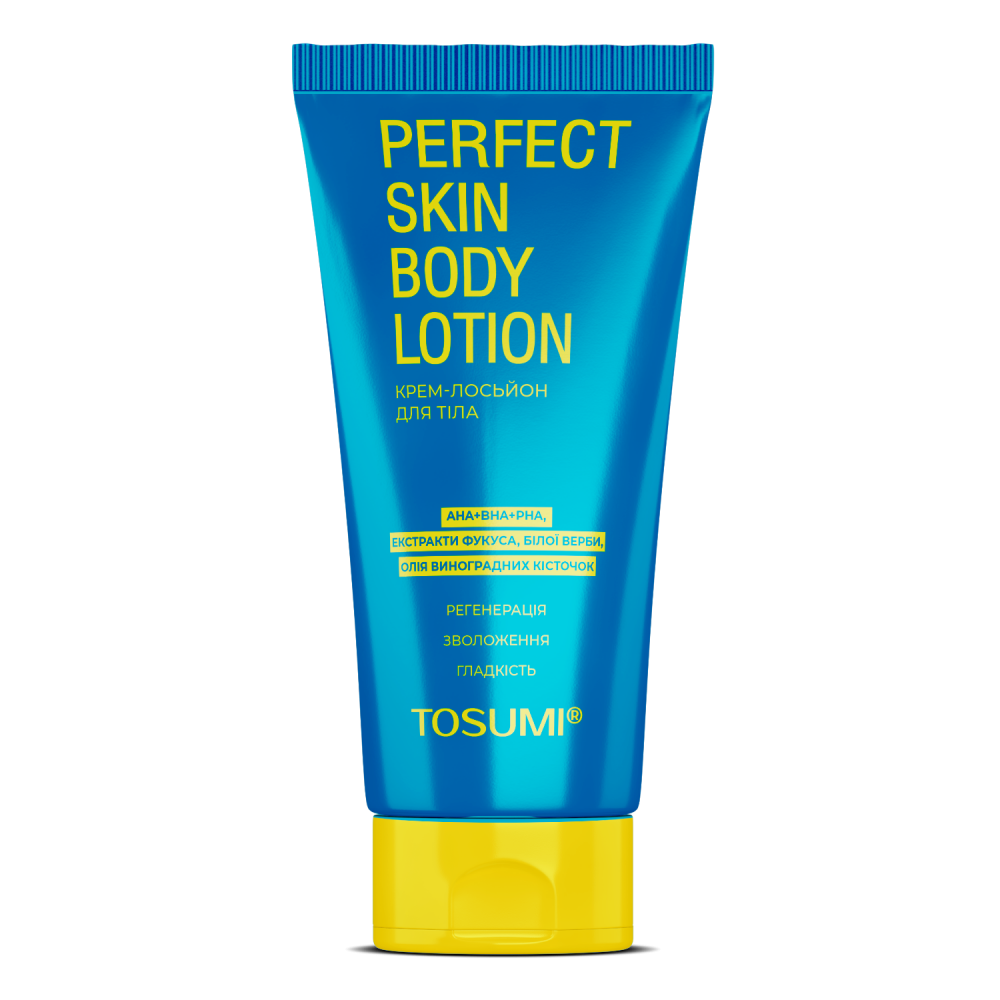 Крем-лосьйон регенеруючий для тіла Perfect Skin Body Lotion TOSUMI 250 мл