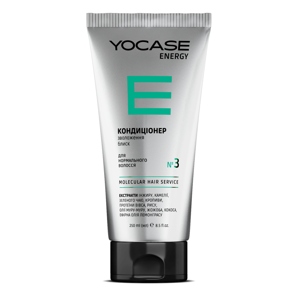 ENERGY Moisturising & shine conditioner for normal hair «YOCASE» 250 ml