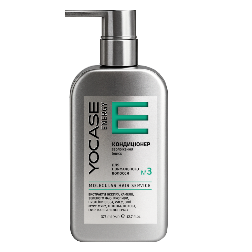 ENERGY Moisturising & shine conditioner for normal hair «YOCASE» 375 ml