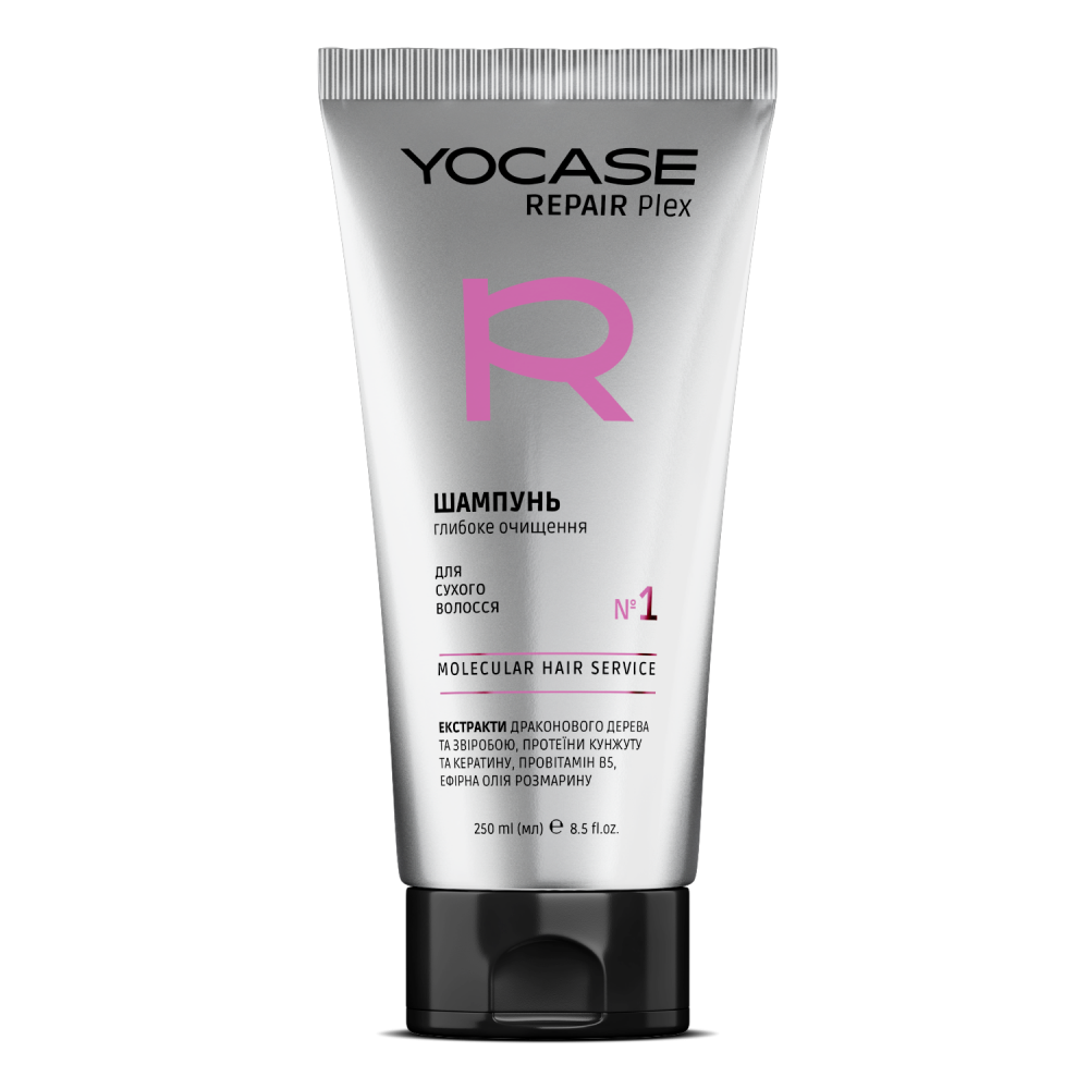 REPAIR Plex Deep cleansing shampoo «YOCASE» 250 ml